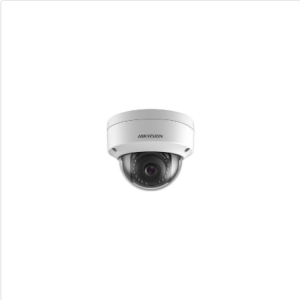 Caméra IP 2MP HIKVISION